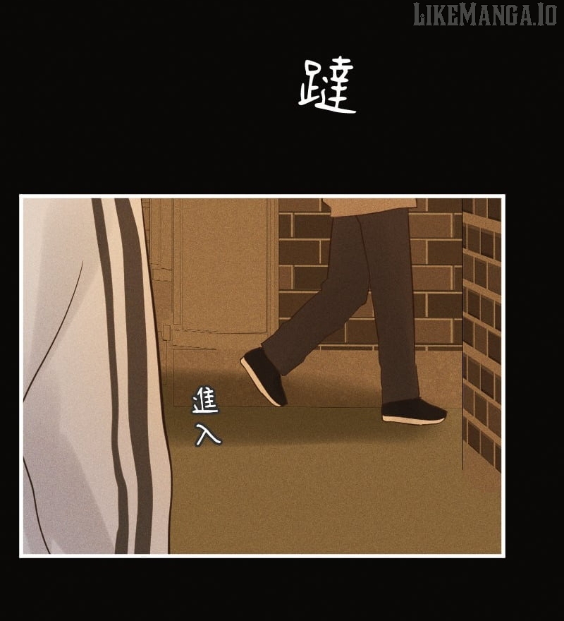 Soul to Soul Chapter 21 - page 49